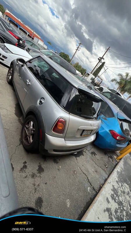 2007 MINI Cooper S