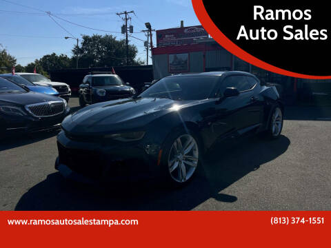 2016 Chevrolet Camaro LT