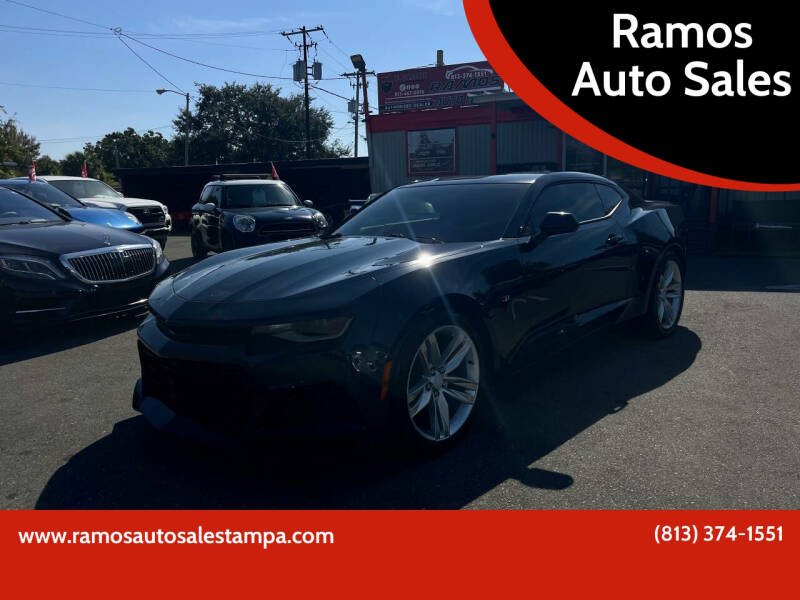 2016 Chevrolet Camaro LT