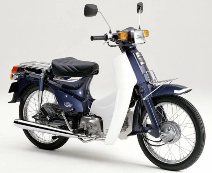1998 Honda Super Cub Custom C90E