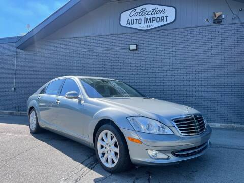 2008 Mercedes-Benz S-Class for sale at Collection Auto Import in Charlotte NC