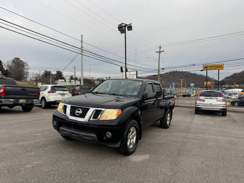 2012 Nissan Frontier S