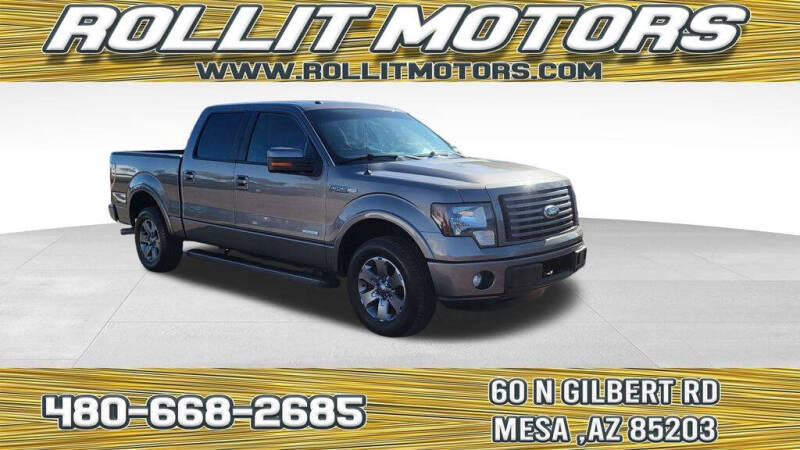 2012 Ford F-150
