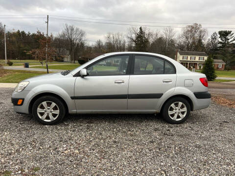 2009 Kia Rio for sale at Renaissance Auto Network in Warrensville Heights OH