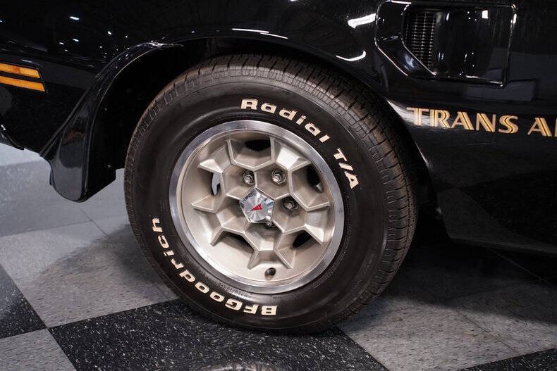 1976 Pontiac Firebird