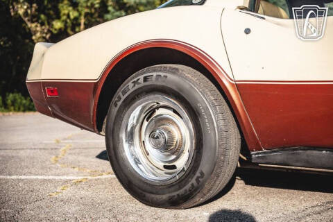 1981 Chevrolet Corvette