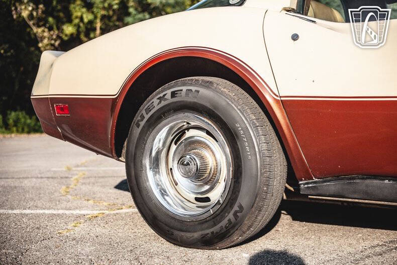 1981 Chevrolet Corvette