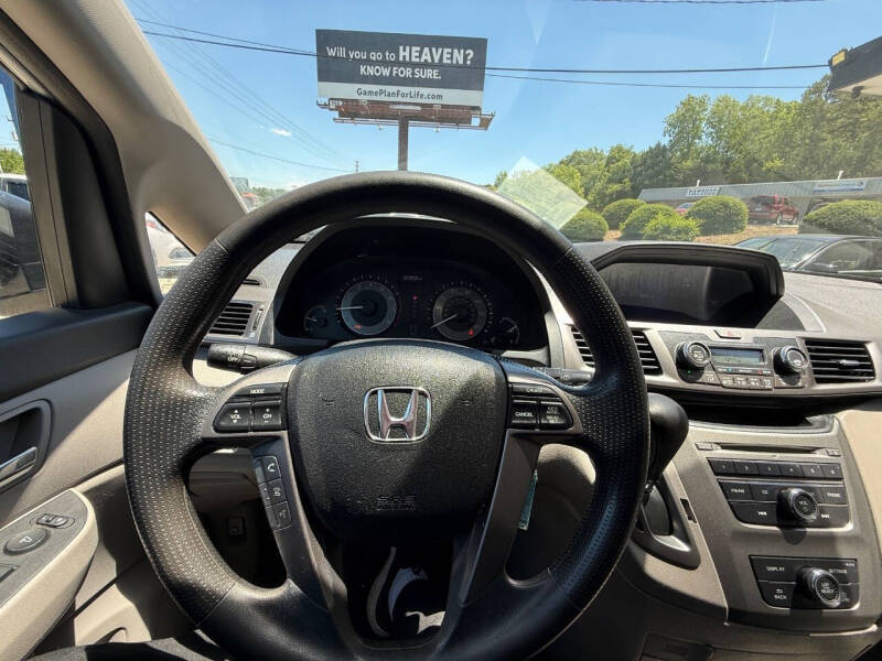 2014 Honda Odyssey LX