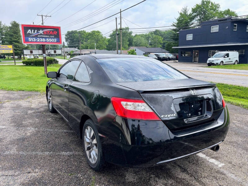 2009 Honda Civic EX
