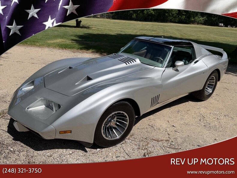 1974 Chevrolet Corvette