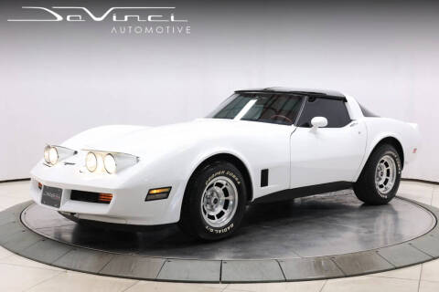 1981 Chevrolet Corvette