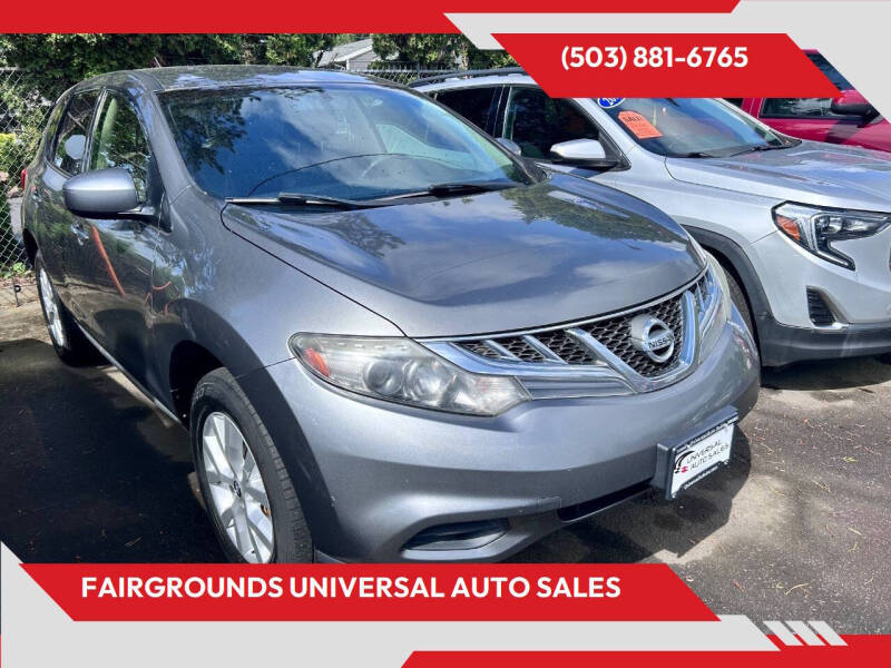 2014 Nissan Murano S