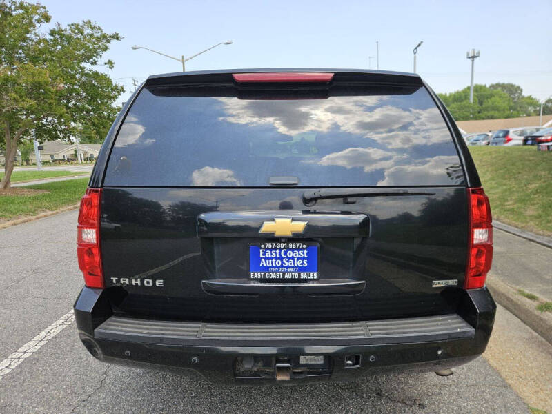 2012 Chevrolet Tahoe LT