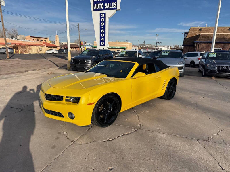 2013 Chevrolet Camaro LT