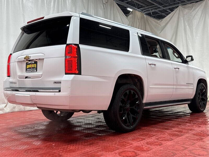 2017 Chevrolet Suburban Premier
