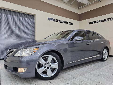 2012 Lexus LS 460