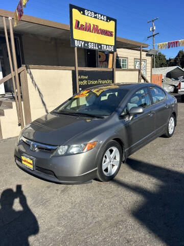 2006 Honda Civic EX