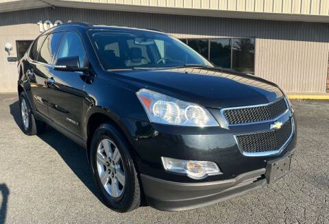 2009 Chevrolet Traverse for sale at ELITE AUTOPLEX in Burlington NC