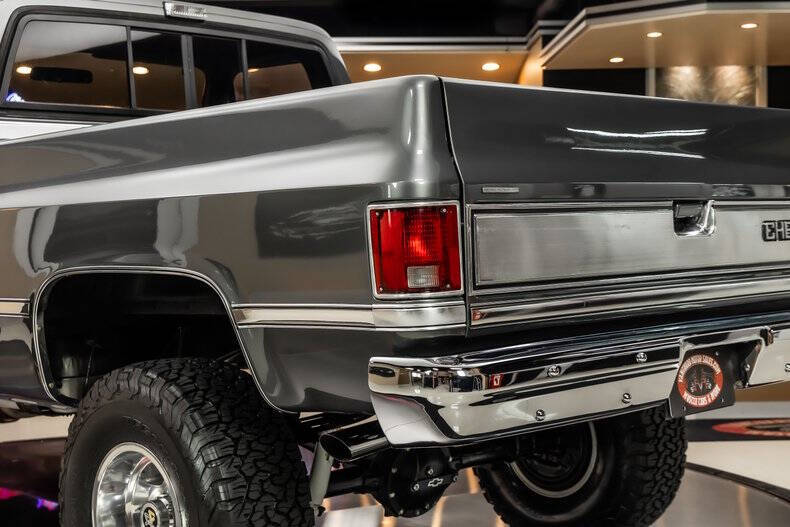 1987 Chevrolet R/V 10 Series