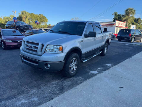 2008 Ford F-150 Lariat