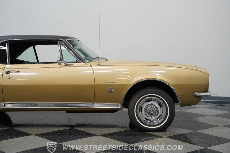 1967 Chevrolet Camaro