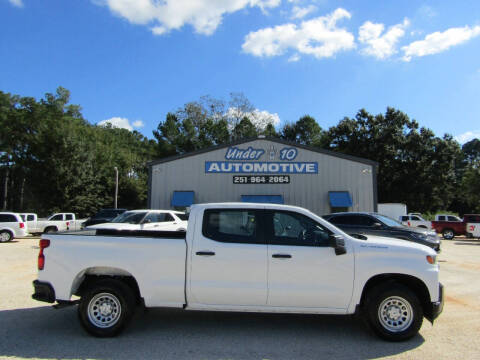 2020 Chevrolet Silverado 1500