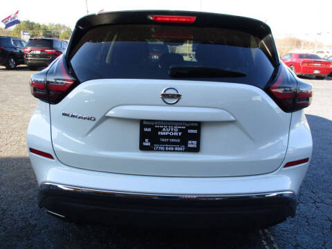 2020 Nissan Murano S