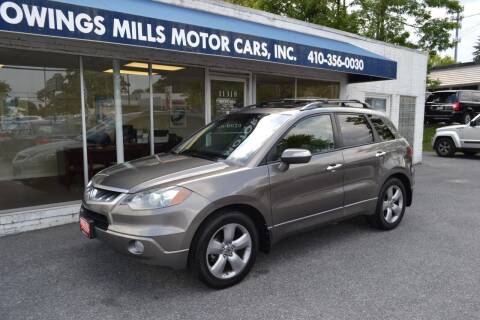 2008 Acura RDX for sale at Owings Mills Motor Cars in Owings Mills MD