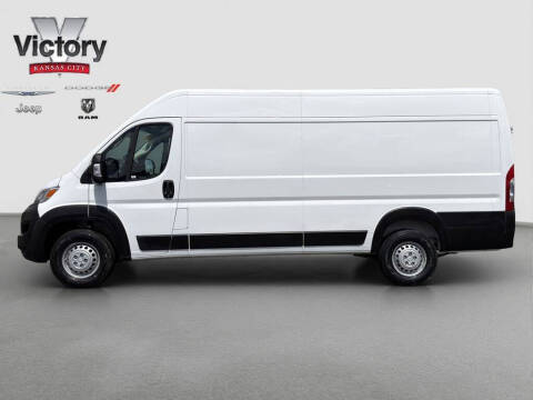 2025 RAM ProMaster