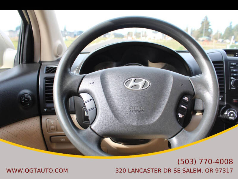 2007 Hyundai Entourage