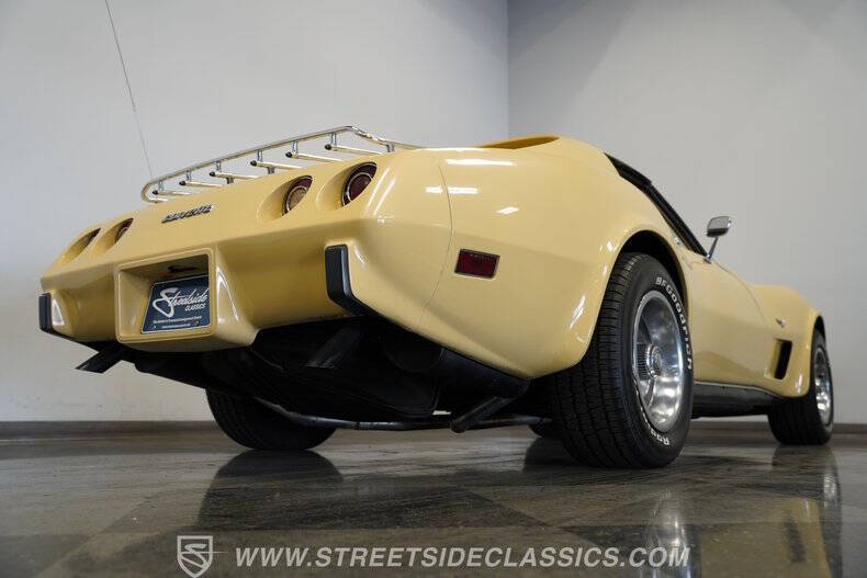 1977 Chevrolet Corvette