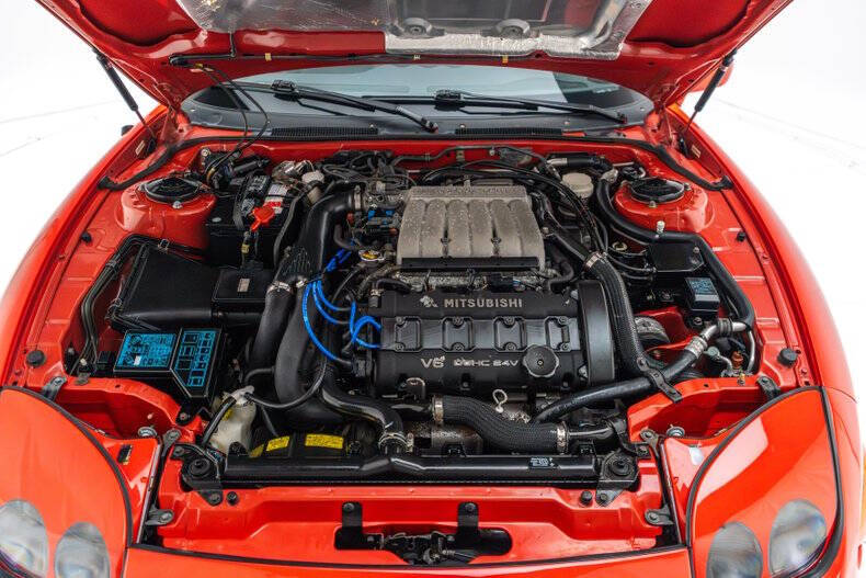 1995 Mitsubishi 3000GT