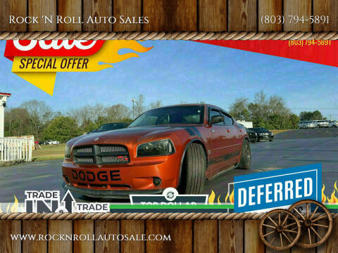 2006 Dodge Charger for sale at Rock 'N Roll Auto Sales in West Columbia SC