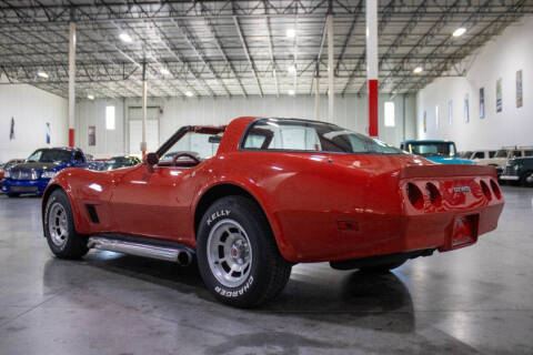 1981 Chevrolet Corvette