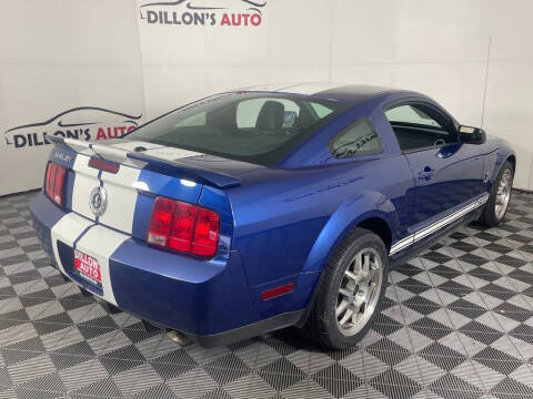 2007 Ford Shelby GT500