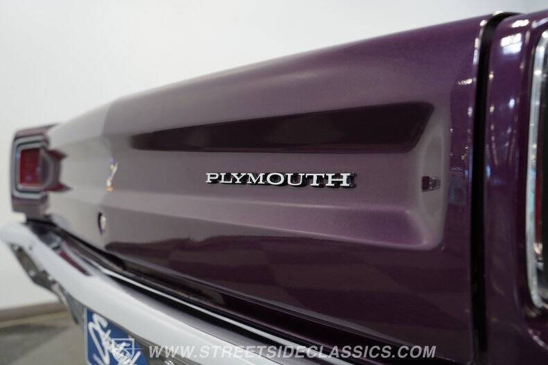 1969 Plymouth Roadrunner