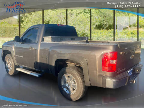 2011 Chevrolet Silverado 1500