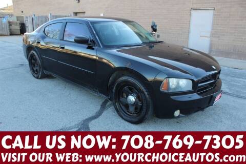 2010 Dodge Charger for sale at Your Choice Autos in Posen IL