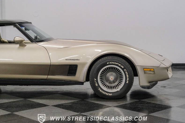 1982 Chevrolet Corvette Collector Edition