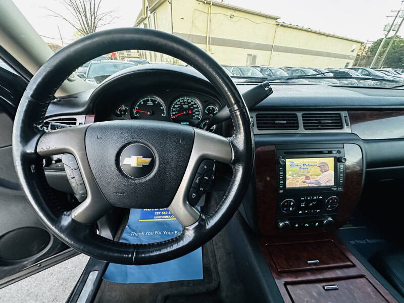 2013 Chevrolet Tahoe LTZ