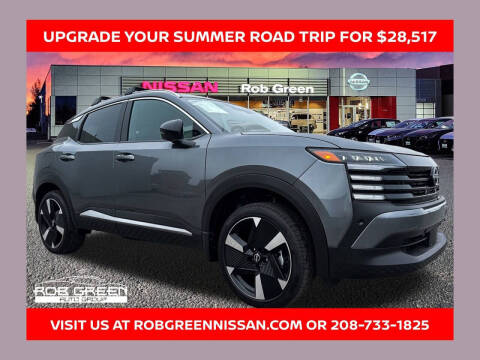 2026 Nissan Kicks SR