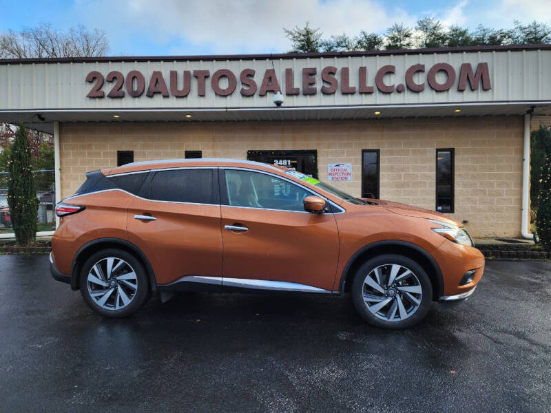 Nissan Murano's photo