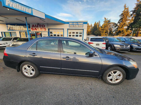 2007 Honda Accord Special Edition