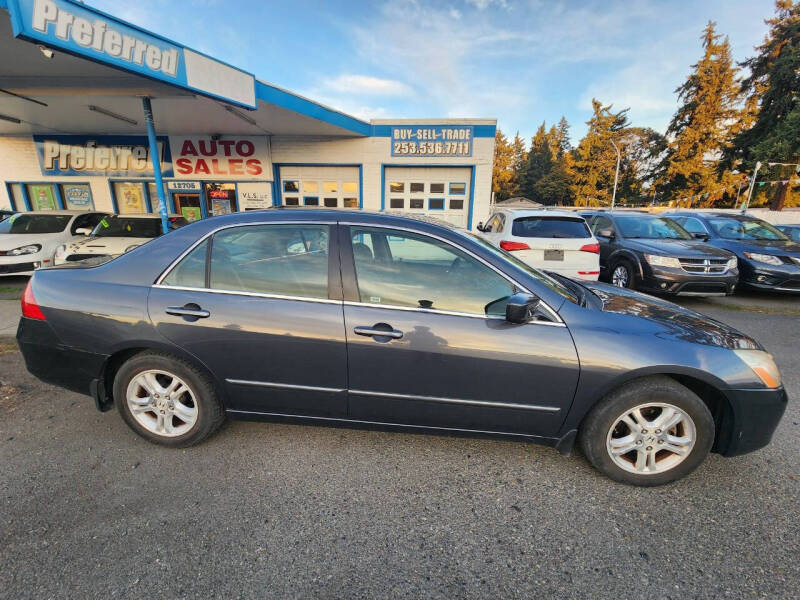 2007 Honda Accord Special Edition