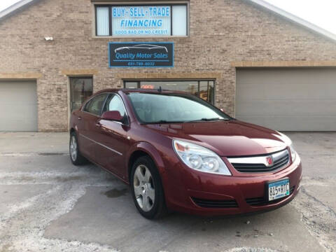 2008 Saturn Aura