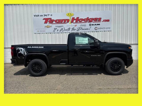 2025 Chevrolet Silverado 2500HD Work Truck