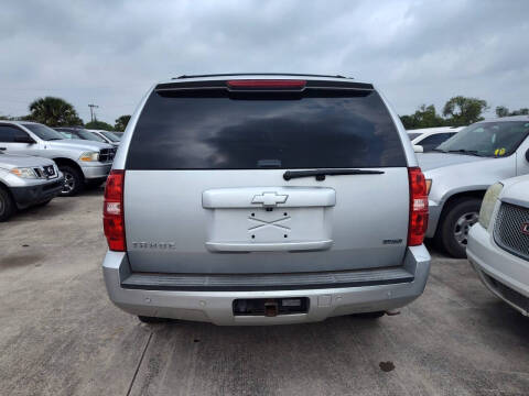 2012 Chevrolet Tahoe LT