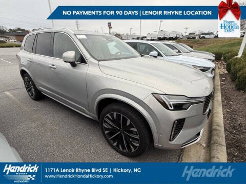 2025 Volvo XC90 B5 Plus Bright Theme 7P