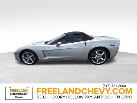 2005 Chevrolet Corvette