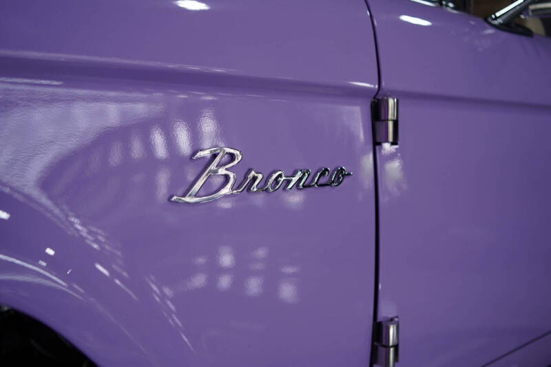 1971 Ford Bronco